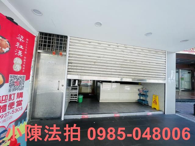 台北法拍屋法拍-5