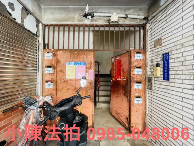 新北法拍屋法拍-3