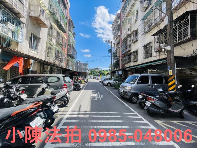 新北法拍屋法拍-4