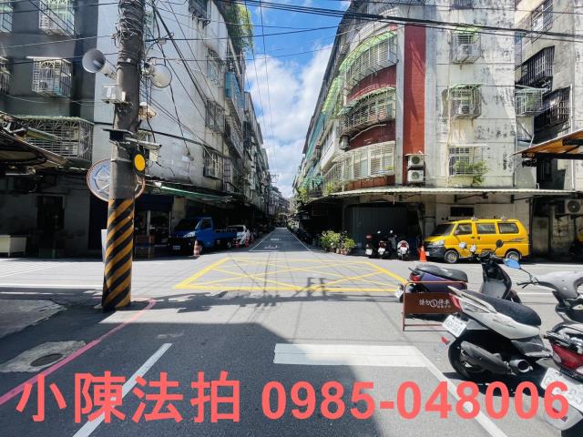 新北法拍屋法拍-5