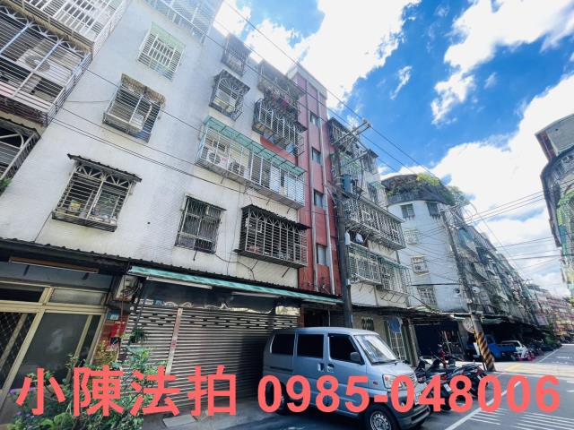 新北法拍屋法拍-1