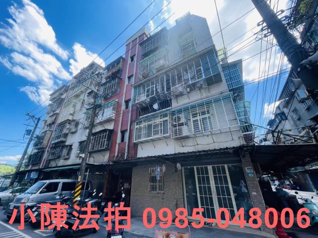 新北法拍屋法拍-2