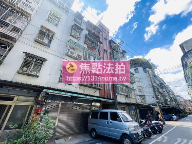 新北新莊法拍法拍屋-2