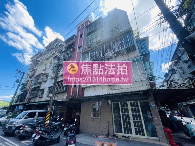 新北新莊法拍法拍屋-3