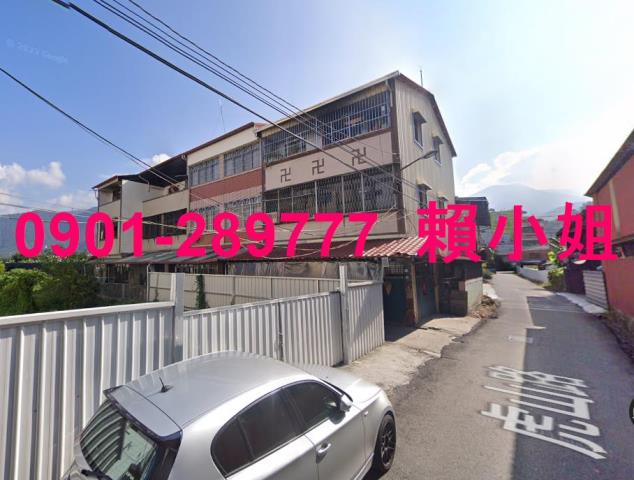 南投埔里法拍屋法拍-2