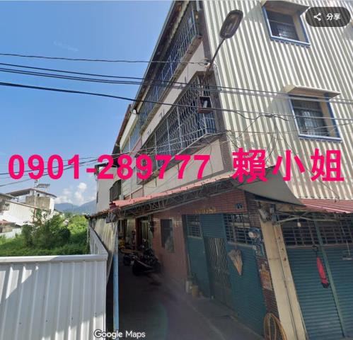 南投埔里法拍屋法拍-3