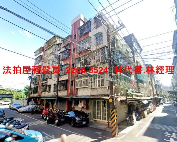 新北新莊拍賣法拍屋-0