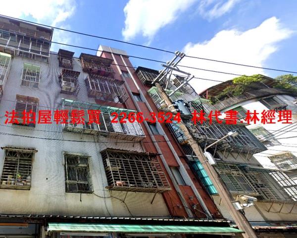 新北新莊拍賣法拍屋-3