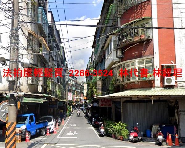 新北新莊拍賣法拍屋-5