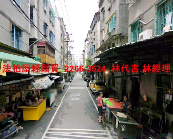 新北新莊拍賣法拍屋-6