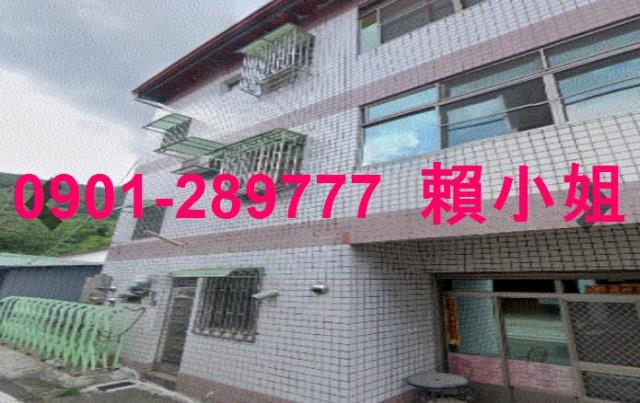 南投國姓法拍法拍屋-1