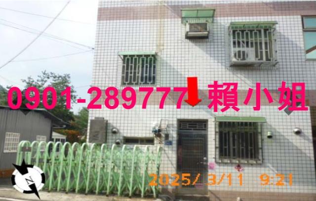 南投國姓法拍法拍屋-2