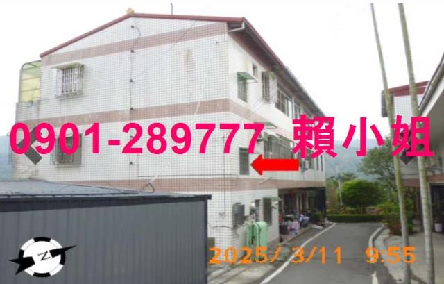 南投國姓法拍法拍屋-4