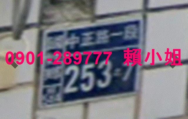 南投國姓法拍法拍屋-5