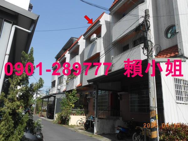 南投草屯法拍屋法拍-1