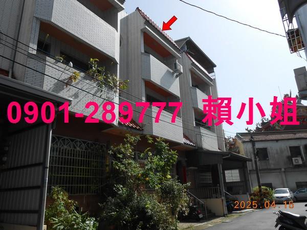 南投草屯法拍屋法拍-2