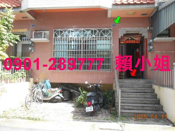 南投草屯法拍屋法拍-4