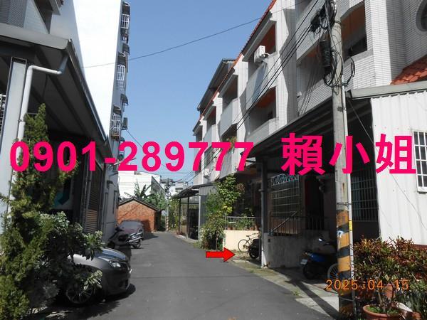 南投草屯法拍屋法拍-5