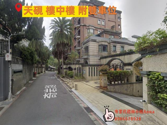 北投法拍屋法拍-5