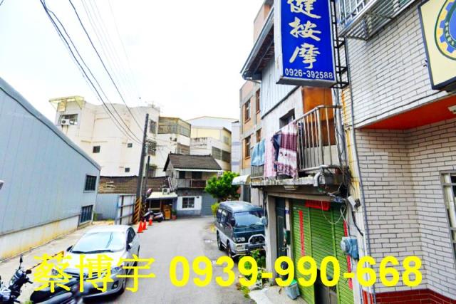 后里法拍屋文明路透天