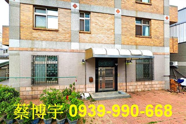 后里法拍屋文明路透天