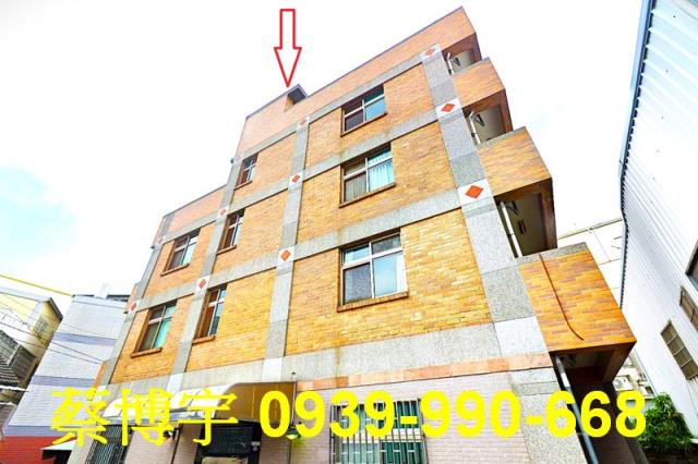 后里法拍屋文明路透天