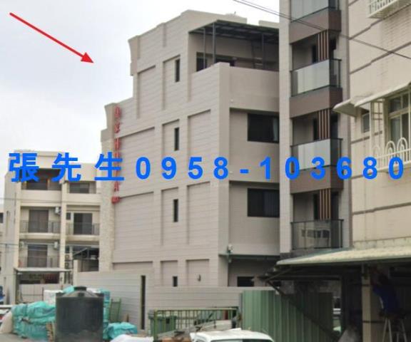 林園法拍屋拍賣-0