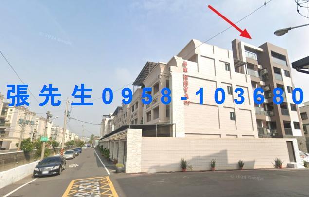 林園法拍屋拍賣-5