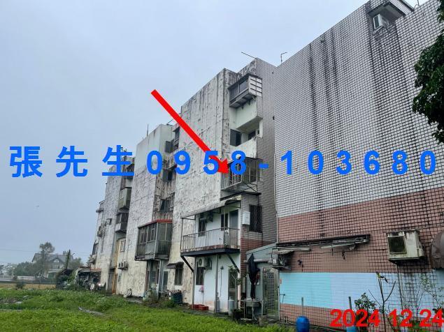 三星法拍法拍屋-7