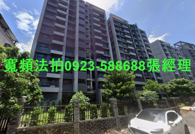 新北法拍法拍屋-0