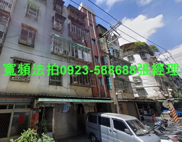 新北法拍法拍屋-0