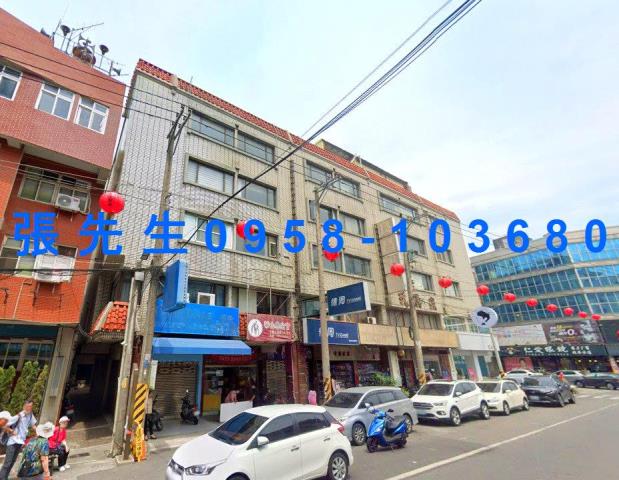 雲林法拍屋法拍-2