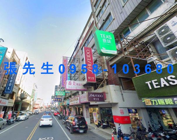 雲林法拍屋法拍-3