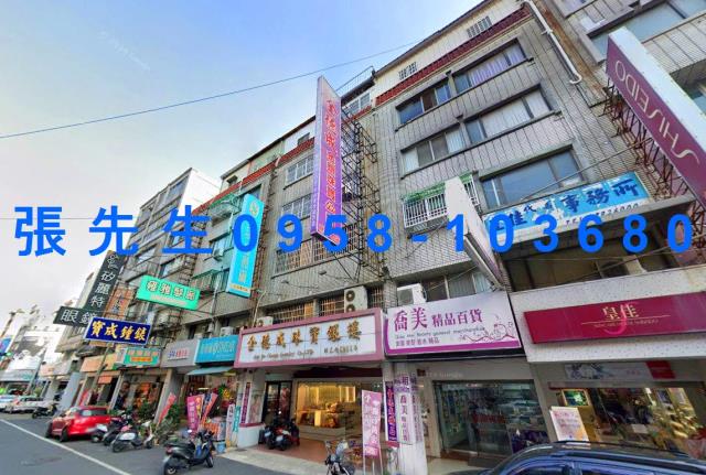 雲林法拍屋法拍-0