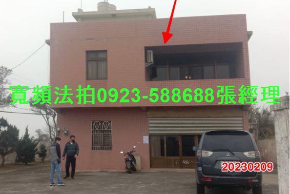 桃園法拍屋法拍-0