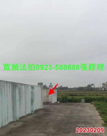 桃園法拍屋法拍-2