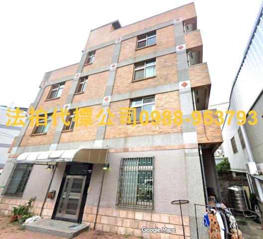 台中后里法拍法拍屋-1