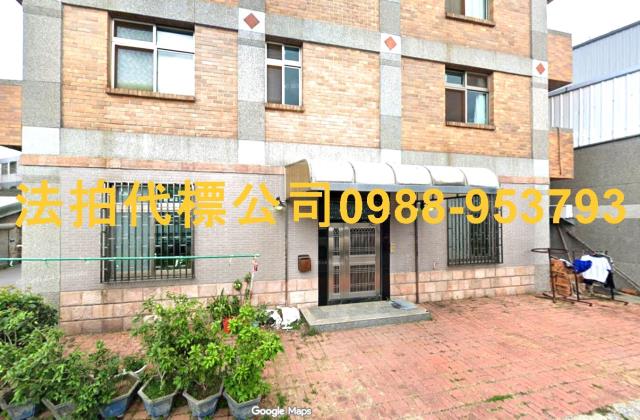 台中后里法拍法拍屋-2