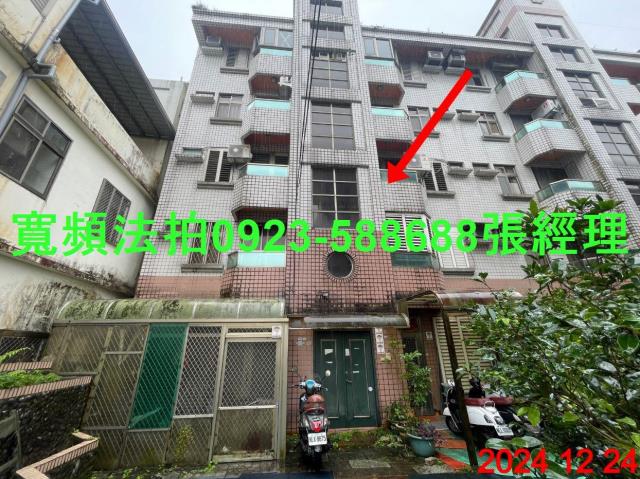 宜蘭三星法拍屋法拍-0