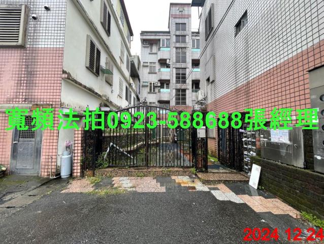 宜蘭三星法拍屋法拍-2