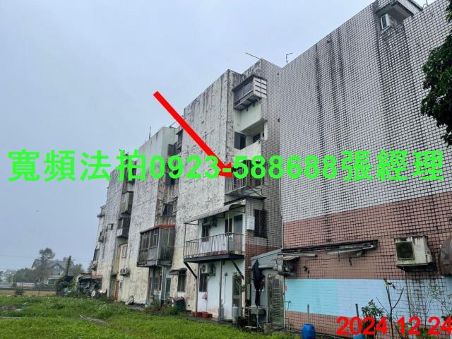 宜蘭三星法拍屋法拍-3