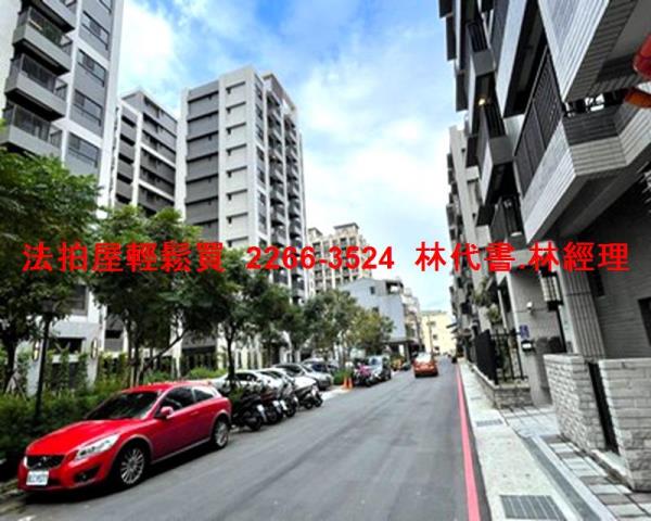 新北三峽拍賣法拍屋-9