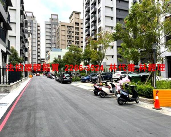 新北三峽拍賣法拍屋-10