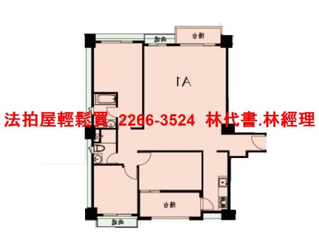 新北三峽拍賣法拍屋-11
