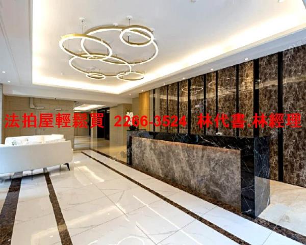 新北三峽拍賣法拍屋-3