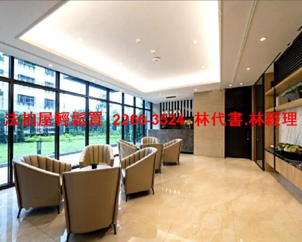 新北三峽拍賣法拍屋-4