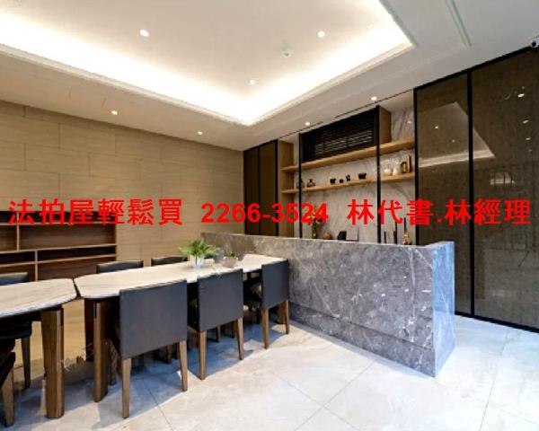 新北三峽拍賣法拍屋-5