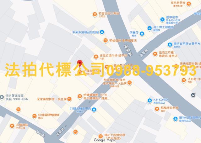 台中西屯法拍法拍屋-4