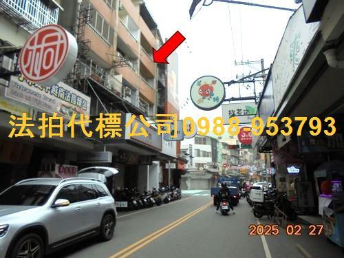 台中西屯法拍法拍屋-3