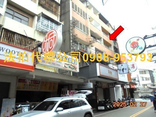 台中西屯法拍法拍屋-1